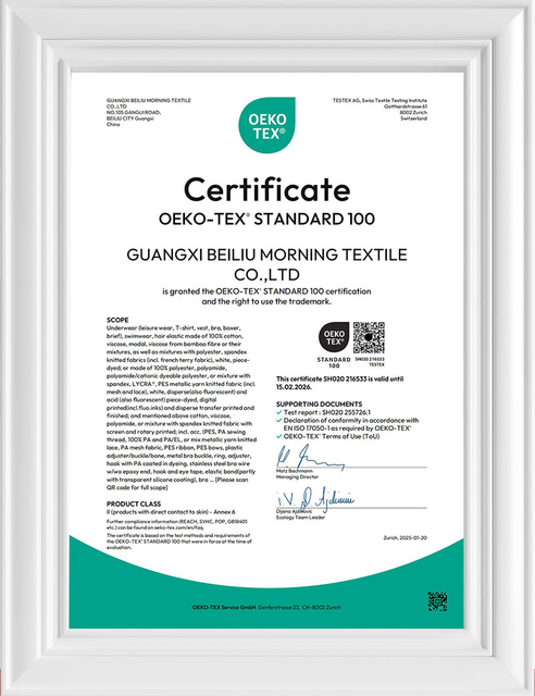 OEKO-TEX100